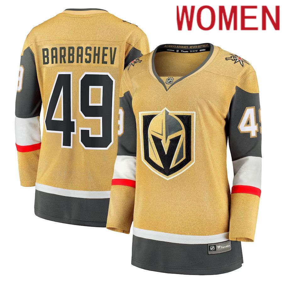 Women Vegas Golden Knights 49 Ivan Barbashev Fanatics Branded Gold Home Breakaway NHL Jersey